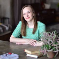 Стесик Татьяна